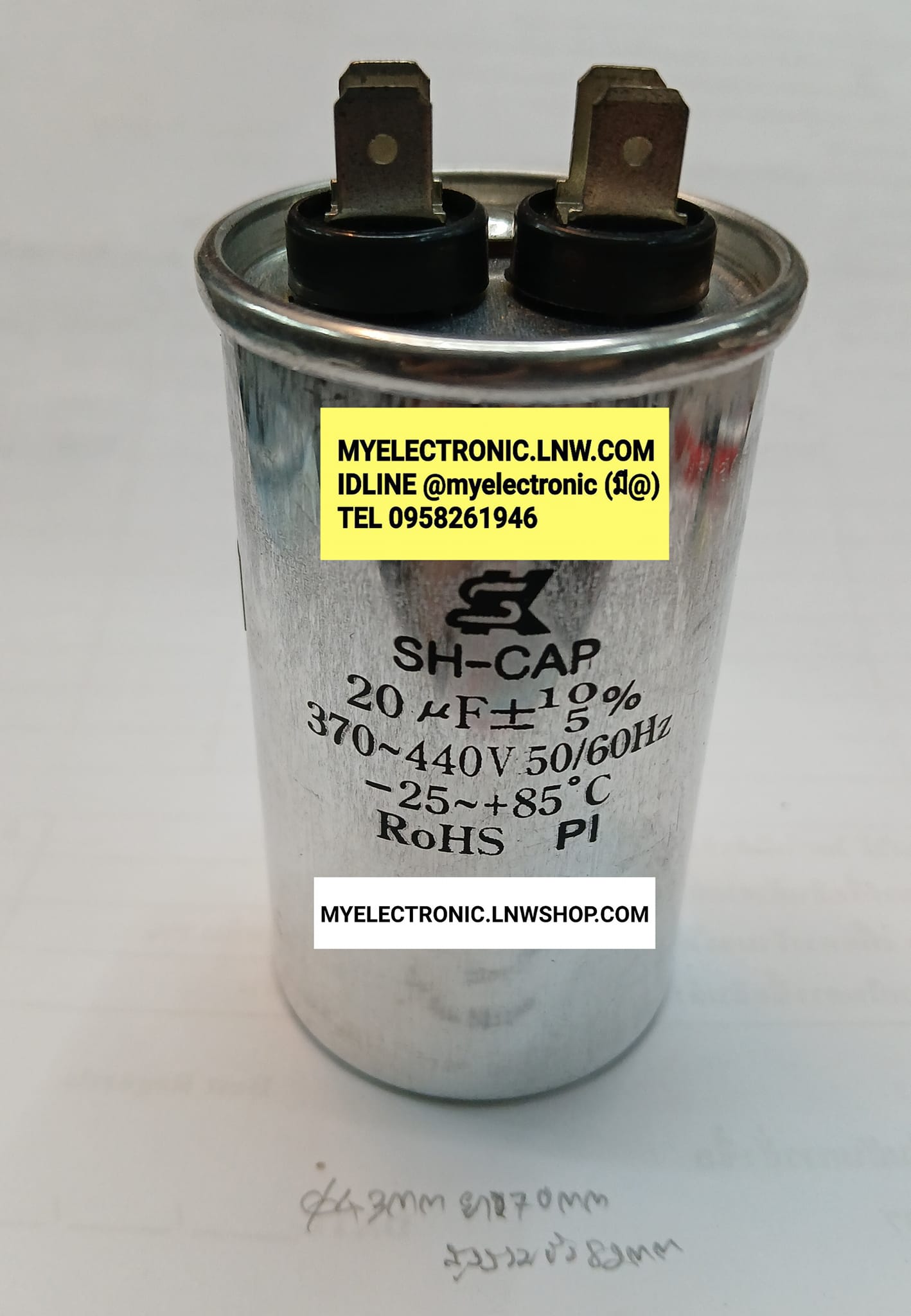 ขาย 20UF370V/440V AC 20UF370V 20UF440V 20UF450V AC 20MFD370V/440V 20MFD370V 20MFD440V 20MFS450V คาปาซิเตอร์ มอเตอร์ CAPACITOR MOTOR ยี่ห้อ SK ของแท้ ราคา ตัวละ . . . . . หน่วย บาท