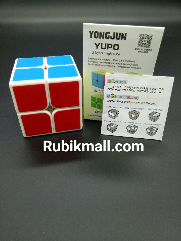 รูบิคRubik YJ YuPo 2x2 Master White มาพร้อมคู่มือในกล่อง ลื่น Rubikmall จำหน่ายของแท้เท่านั้น Rubik.รูบิค.รูบิก.ของเล่นเด็กเสริมพัฒนาการ ไอคิว ฝึกสมาธิ
