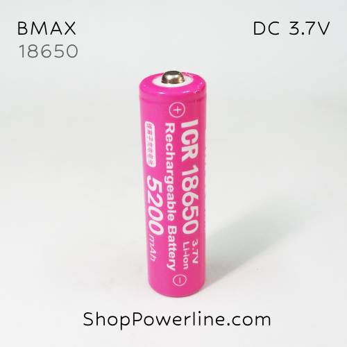 ถ่านชาร์จ Re-charge Battery BMAX (ICR18650) 3.7V 18650 5200mAh (หัวนูน)