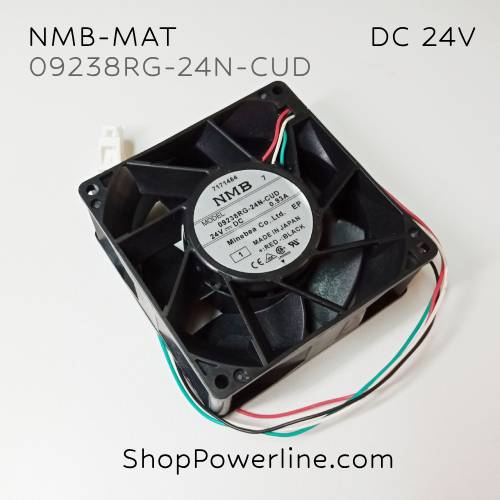 พัดลม Fan NMB-MAT (09238RG-24N-CUD) DC24V 92x92x38mm 0.93A (4wire 4pin White Plug)