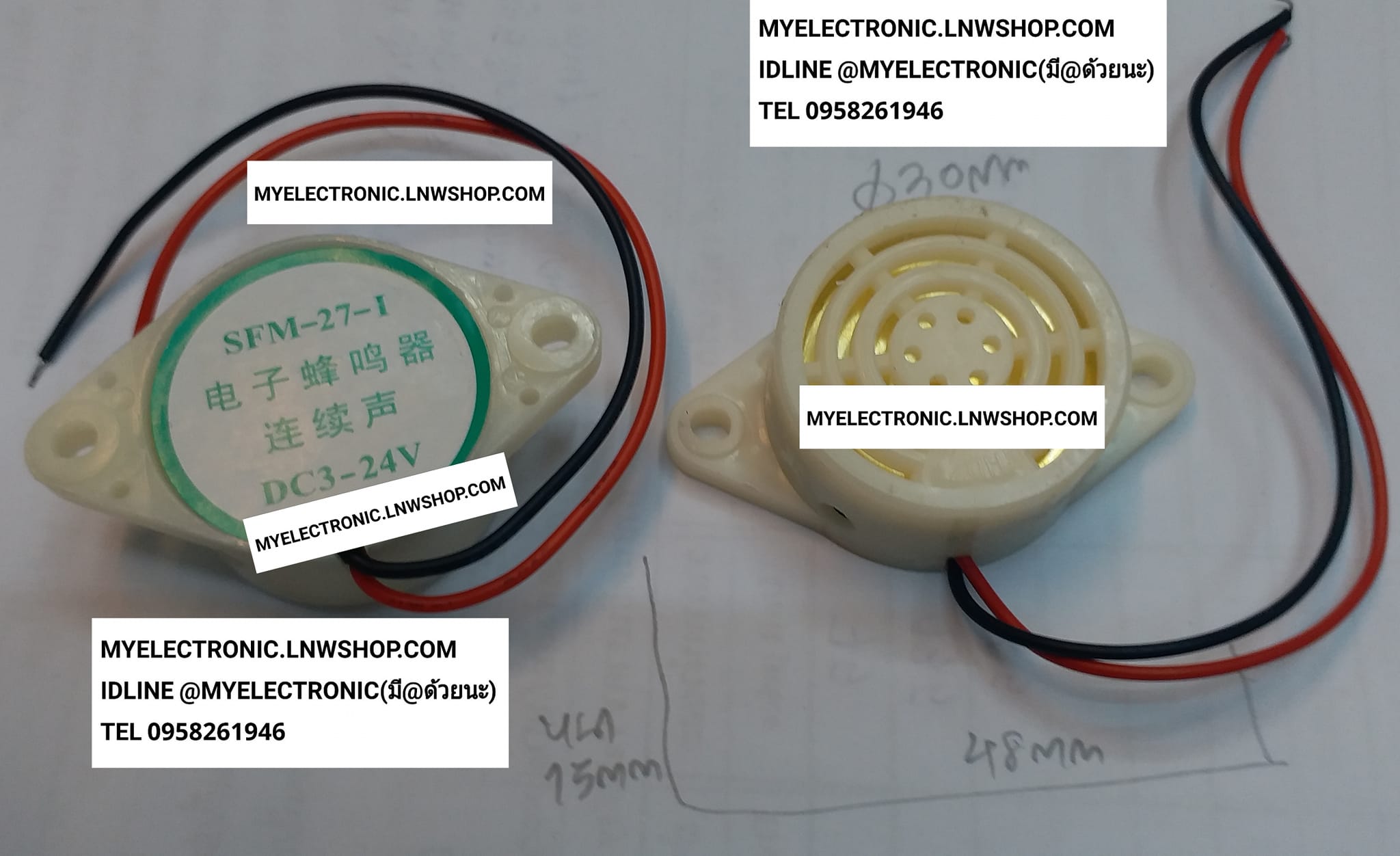 ขาย BUZZER รุ่น SFM-27-I บัซเซอร์ 24V DC เสียงสั้น BUZZER3-24V บัซเซอร์ 3-24V SFM27-I BUZZER 3-24V บัซเซอร์ 3-24V BUZZER24V จีน ราคา ตัวละ . . . . หน่วย บาท