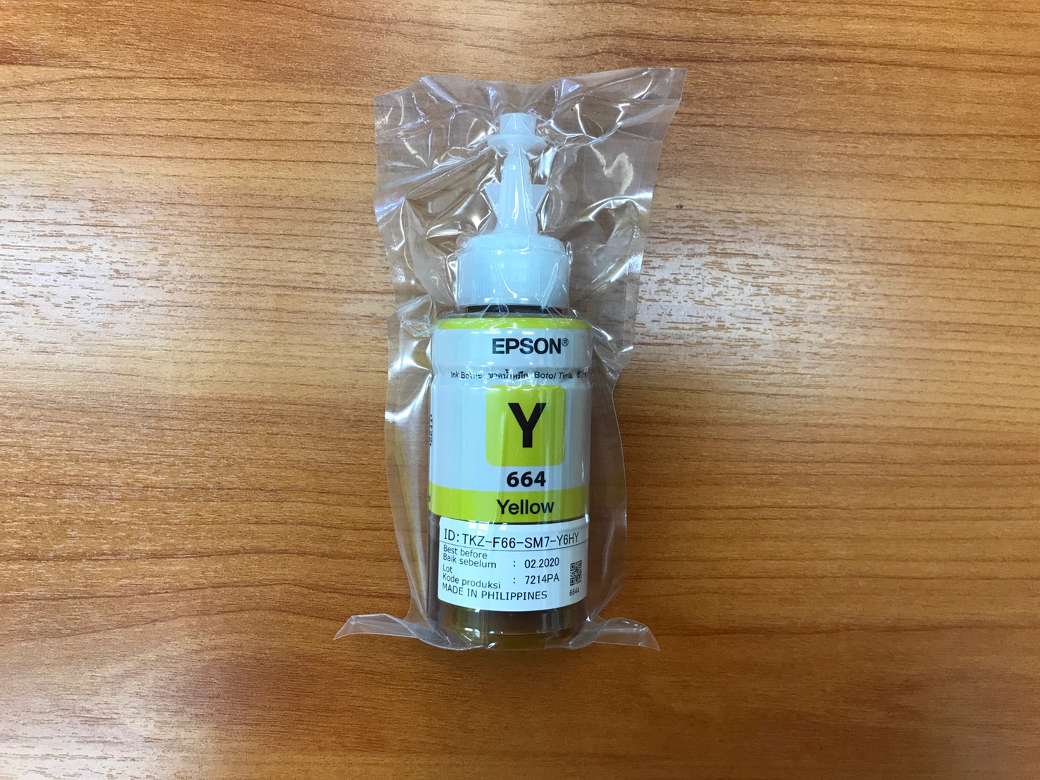 น้ำหมึกปริ้นเตอร์แท้ Epson T664400 Ink Tank Yellow 70cc. (สีเหลือง)