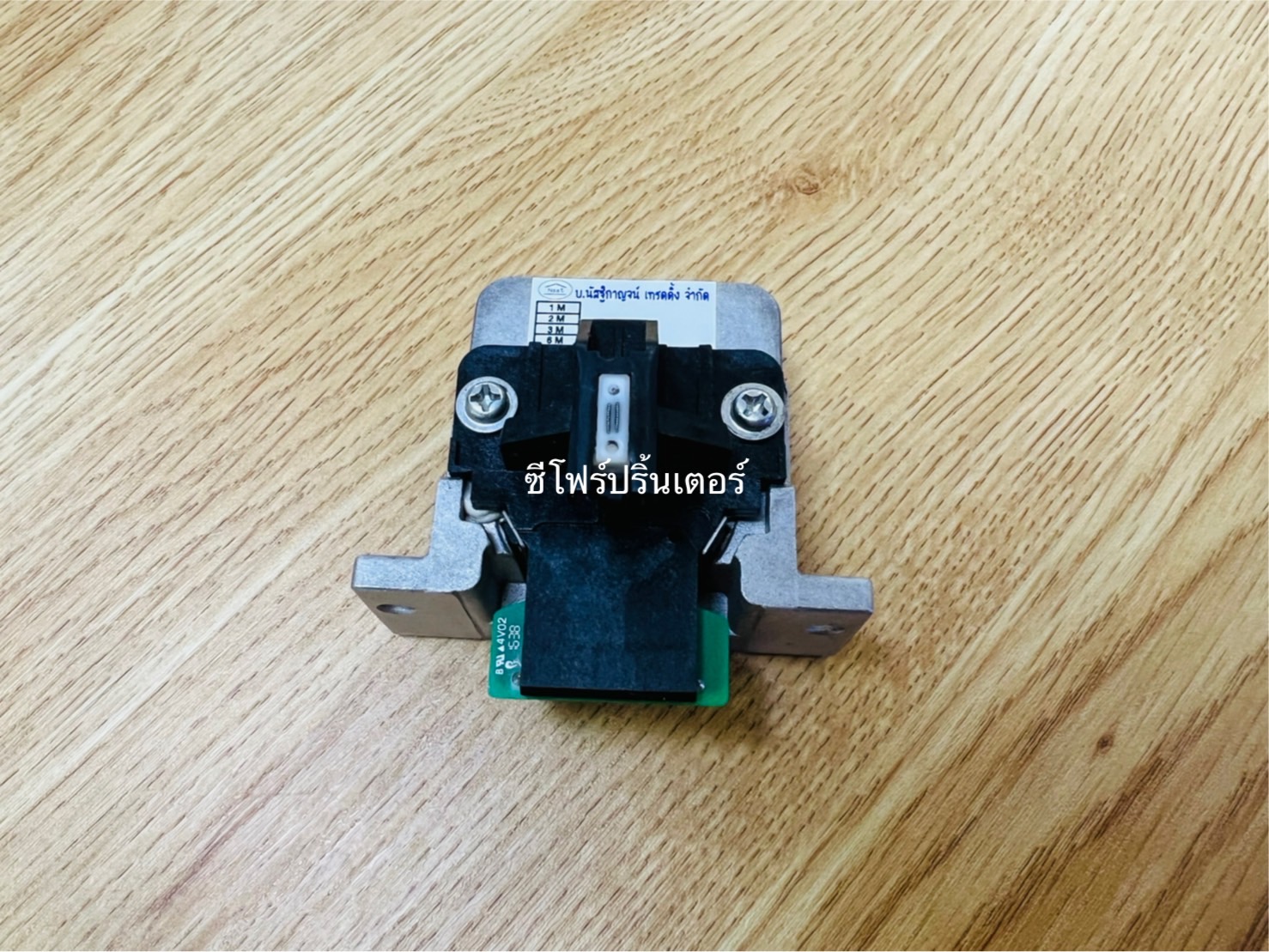 "หัวพิมพ์มือสอง" PRINTHEAD EPSON LQ-590/LQ-2090