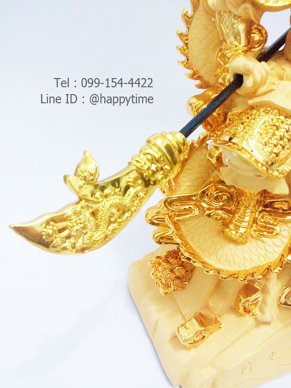 ของขวัญขึ้นบ้านใหม่คนจีน