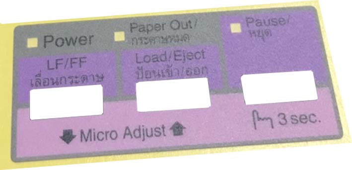 "สติ๊กเกอร์ปุ่มกด" SHEET PANEL EPSON LQ-630