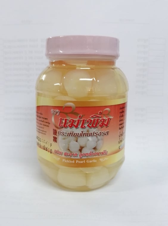 กระเทียมโทน 1 ปอนด์