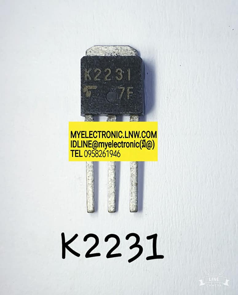 ขาย 2SK2231 ตัวถัง TO252AA มอสเฟส MOSFET มอสเฟต ยี่ห้อ โตชิบ้า TOSHIBA ราคา ตัวละ . . . . . หน่วย บาท มีหน้าร้านอยู่บ้านหม้อ กรุงเทพ ส่งของเร็ว มาซื้อหน้าร้านได้ สั่งปุ๊บส่งปั๊บ
