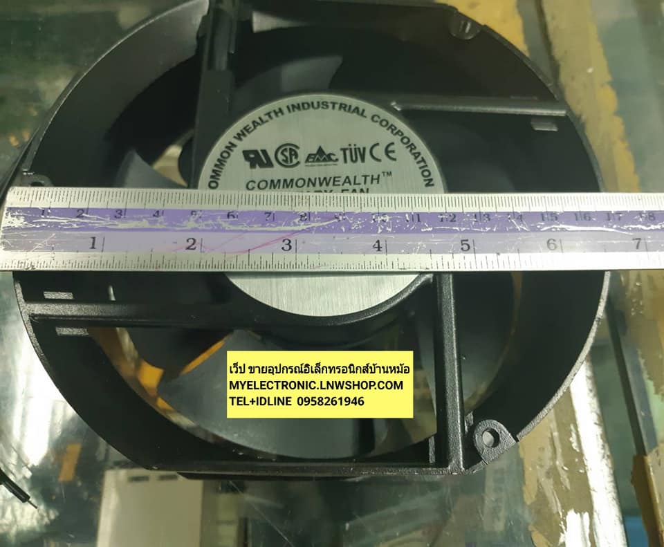 พัดลม220V0.22A38Wขนาด6นิ้วกลมตัดรุ่นFP-108EX-S1-Sยี่ห้อCOMMONWEALTH