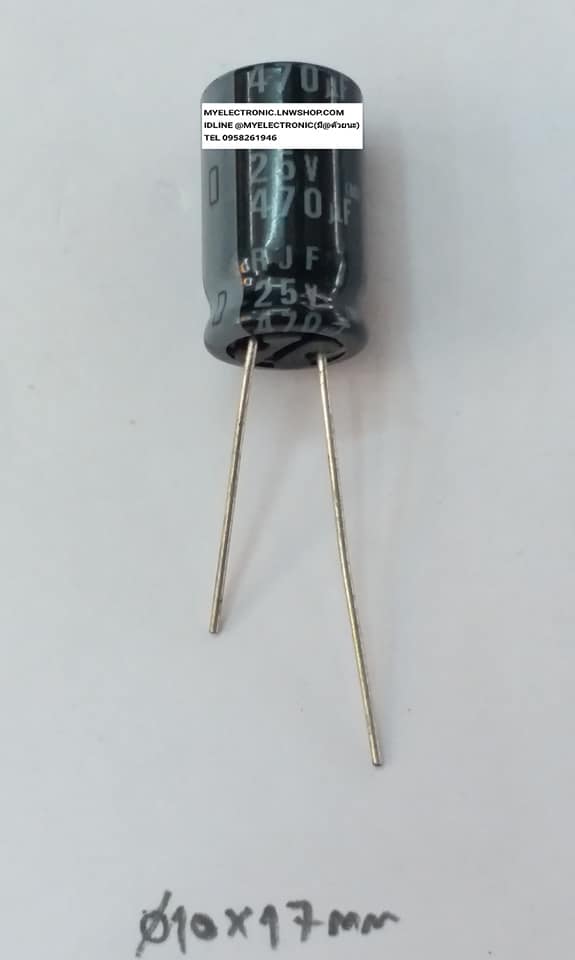 ขาย 470UF25V 105C C470UF25V105C ยี่ห้อELNA เส้นผ่านศูนย์กลาง10MMสูง17MM 10×17มม. CAPACITOR ELECTROLIFE คาปาซืเตอร์ อิเล็คโตรไลท์ ราคา ตัวละ . . หน่วย . . . . บาท