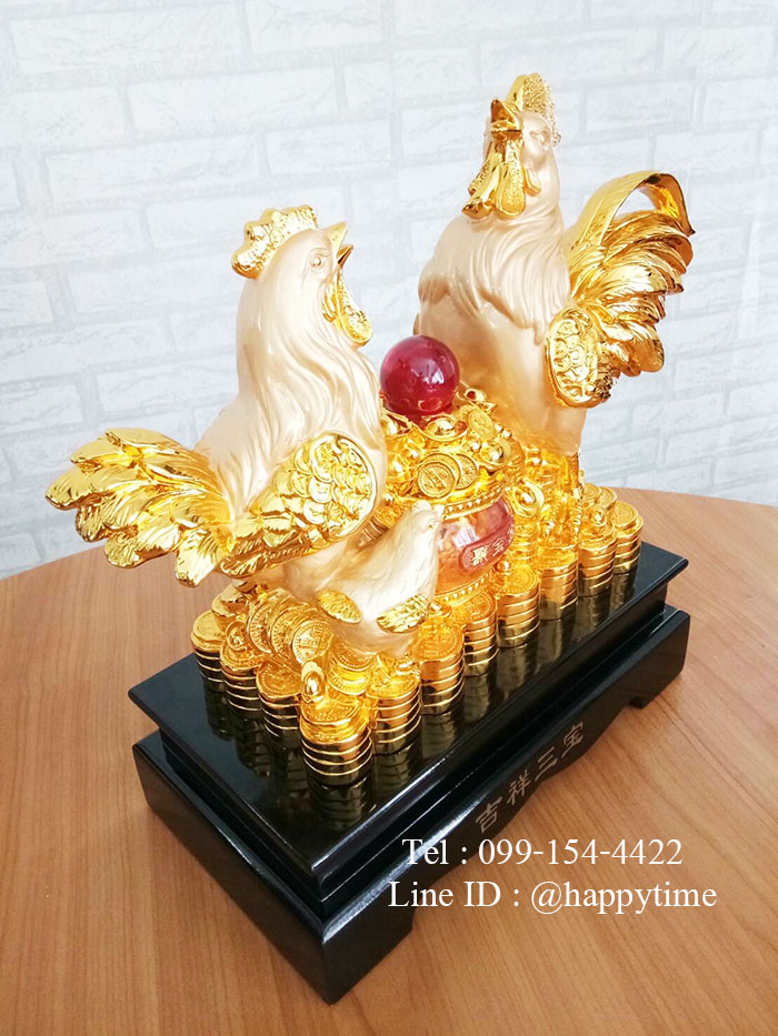 ครอบครัวไก่มงคล