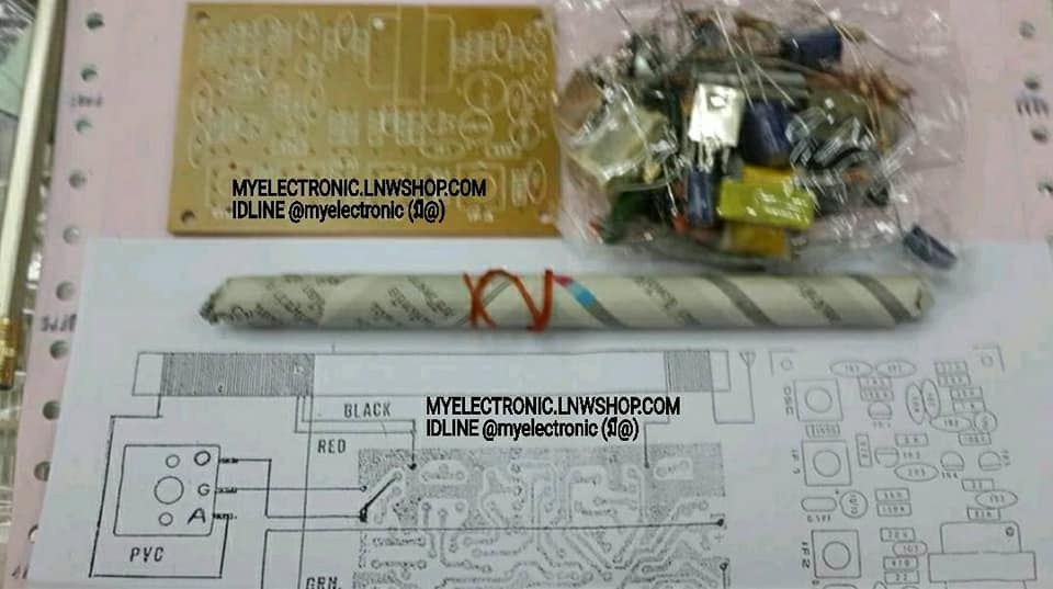 ขาย ชุดคิทKITวขาย ชุดคิท KIT วิทยุAM 7 ทรานซิสเตอร์ OTL86, ชุดคิทวิทยุAM , ชุดคิทเครื่องรับวิทยุAM , ชุดคิทวิทยุAM7ทรานซิสเตอร์OTL86 OTL-86 ราคา ชุดละ . บาททยุAM7ทรานซิสเตอร์ OTL86, ชุดคิทวิทยุAM , ชุดคิทเครื่องรับวิทยุAM , ชุดคิทวิทยุAM7ทรานซิสเตอร์OTL86