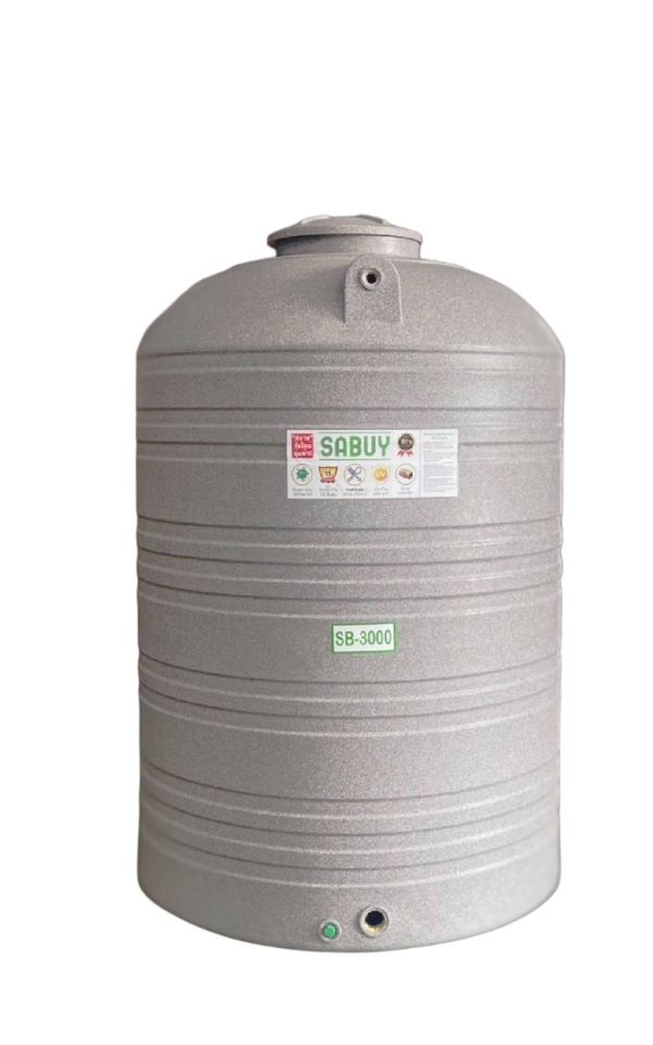 ถังเก็บน้ำบนดิน สบาย สีแกรนิต (SABUY SERIE) ขนาด 3000 ลิตร แถมลูกลอย