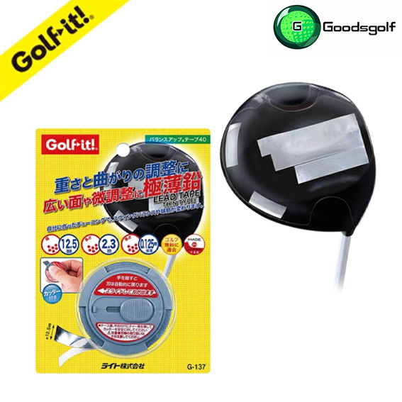 ตะกั่วแผ่น Golf it