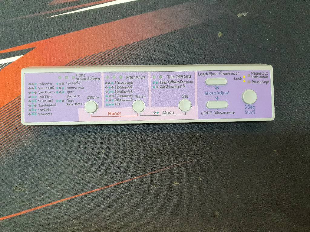 "ชุดบอร์ดปุ่มกด" BOARD ASSY PNL EPSON LQ-2190