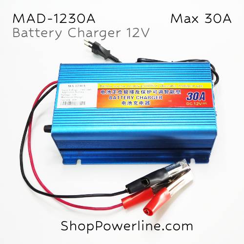 เครื่องชาร์จแบตเตอรี่ Charger 12V (MAD-1230A, MA-1230A) 30A