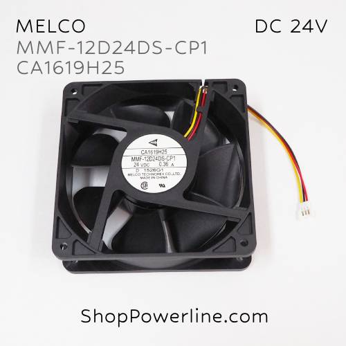 พัดลม Fan MELCO (MMF-12D24DS-CP1, CA1619H25) DC24V 120x120x38mm 0.36A (3wire White C3 Plug)