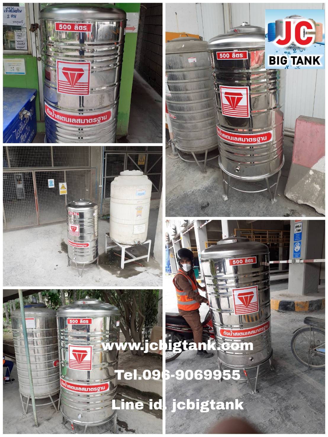 แท้งค์น้ำสแตนเลส ตราเพชร รุ่น DMCB 500 ขนาด 500 ลิตร พร้อมขาตั้ง แถมลูกลอย