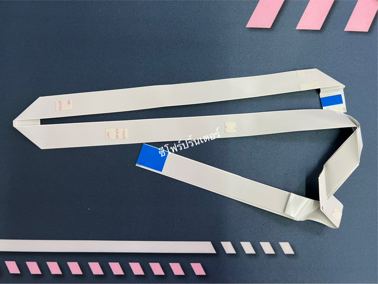 "สายแพรหัวพิมพ์" CABLE HEAD EPSON LQ2090II