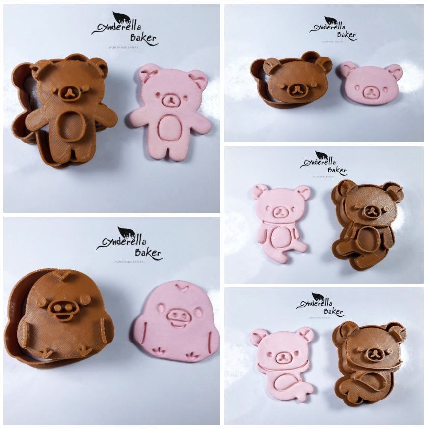 Set - Rilakkuma 5 ลาย