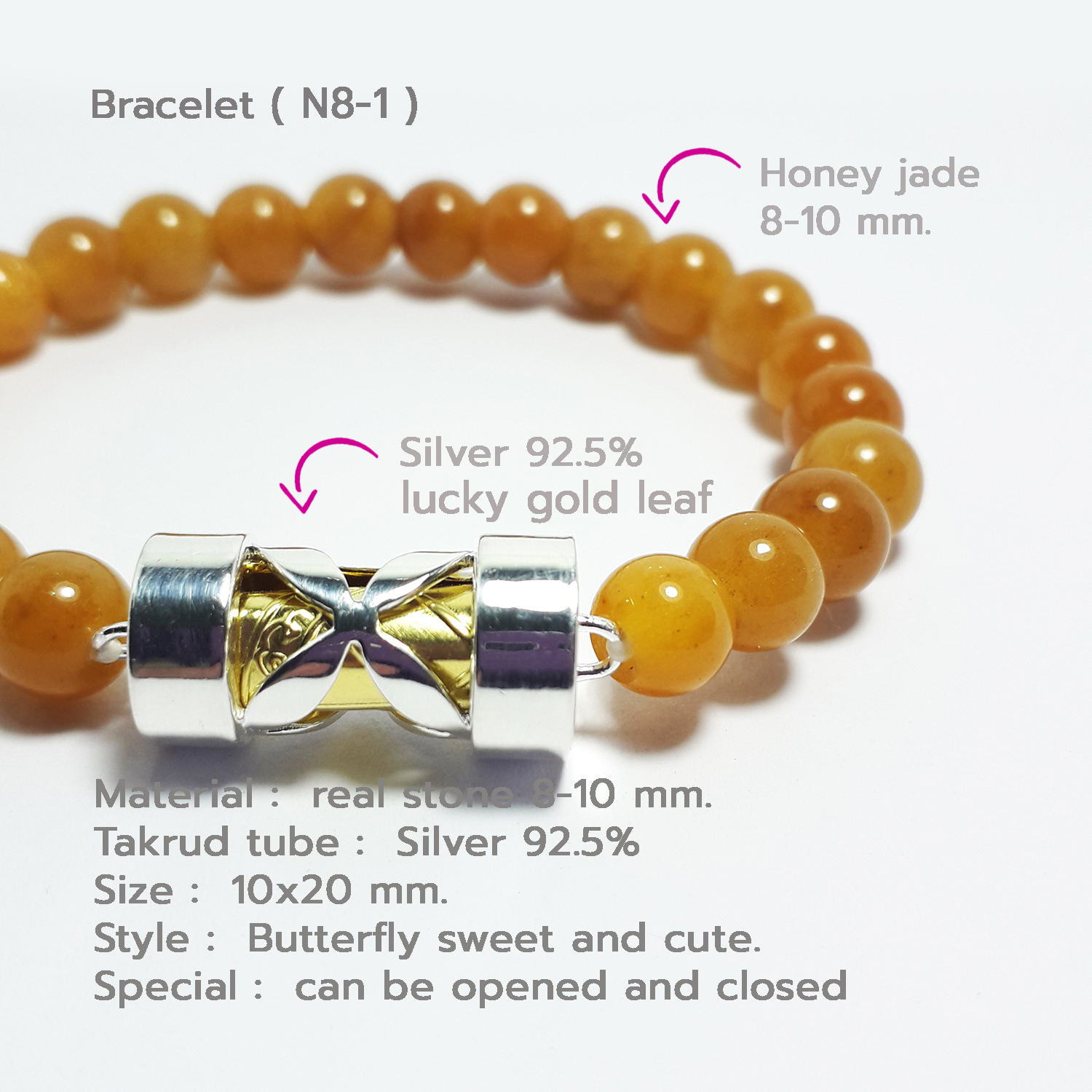 Bracelet Stone Natural 8-10 mm. ( N81 ) 4.5 cm. SILVER 92.5% 1 N81