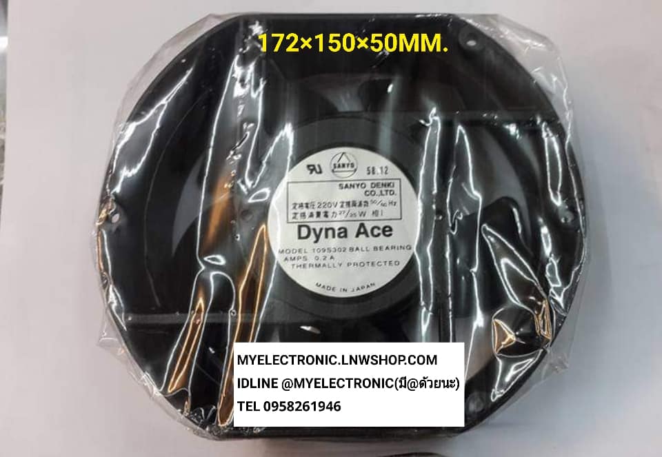 ขาย พัดลม220VAC0.2A ขนาด6นิ้วกลมตัด ยี้ห้อSANYO DENKI รุ่น109S302 DYNA ACE พัดลม6นิ้วกลมตัด 109S302 พัดลมSANYO พัดลม220V พัดลม ยี่ห้อขนาดห้อTOBISHI FAN 170×150×50มม. 172x150x50MM. โครงเหล็กใบพัดพลาสติก ราคา ตัวละ . . . หน่วย บาท