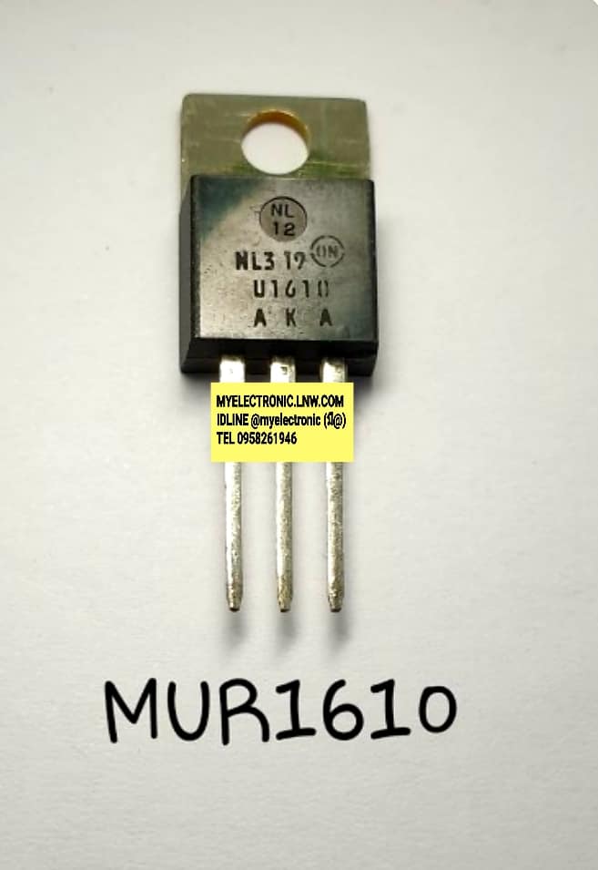 ขาย ไดโอดMUR1610ยี่ห้อONตัวถังTO220/2ขา ราคาตัวละ บาท มีหน้าร้านอยู่บ้านหม้อ กรุงเทพ ส่งของเร็ว มาซื้อหน้าร้านได้ สั่งปุ๊บ ส่งปั๊บ