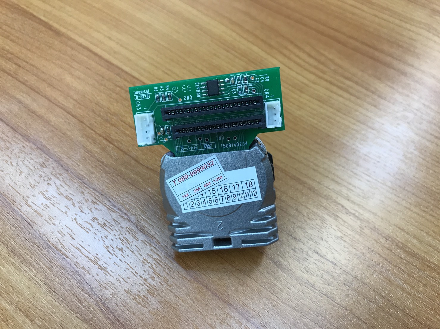 "หัวพิมพ์มือสอง" PRINTHEAD USE. OKI 5790/5791