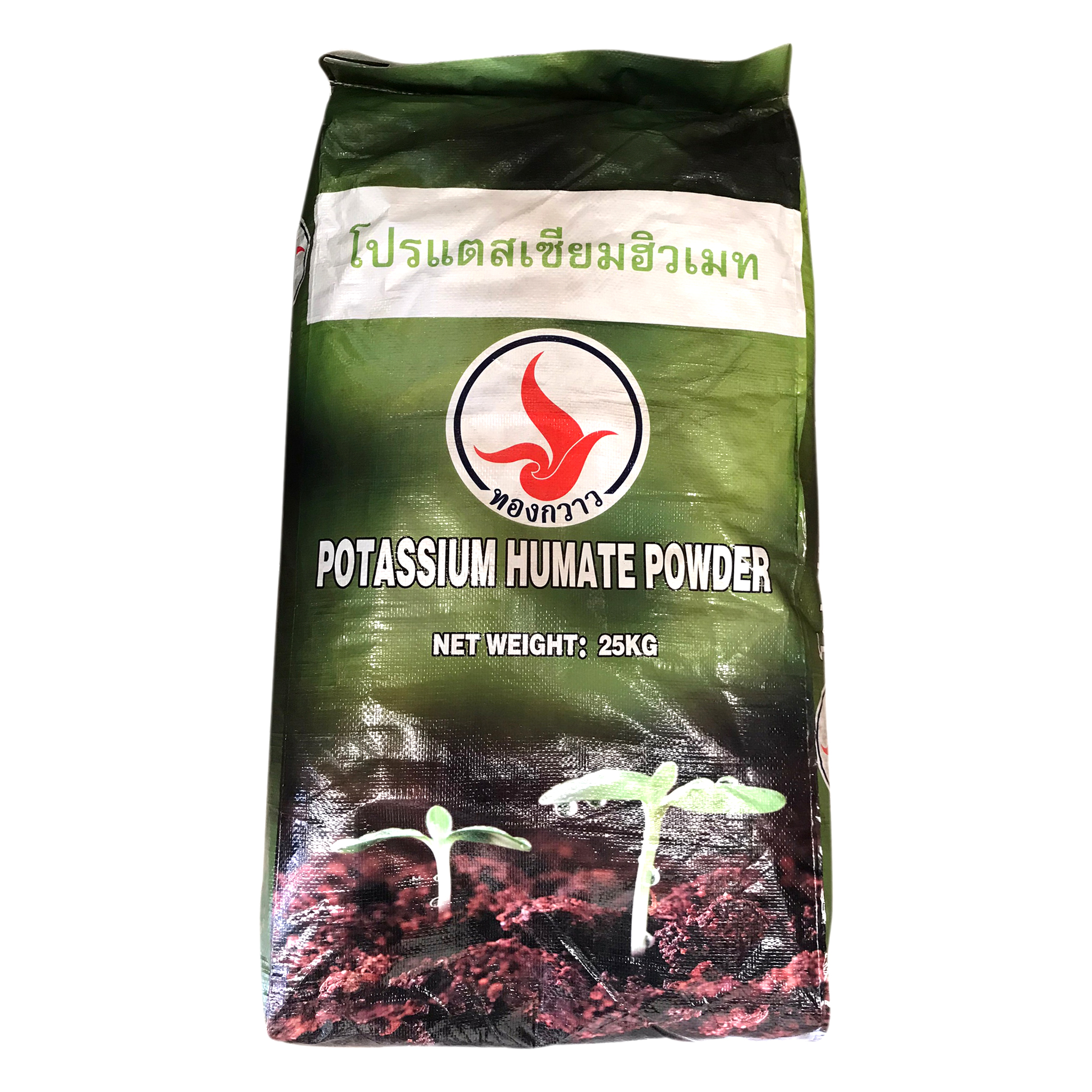 โปรแตสเซียมฮิวเมทผง ทองกวาว