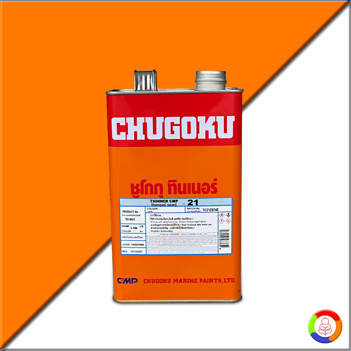 CHUGOKU THINNER CMP-21