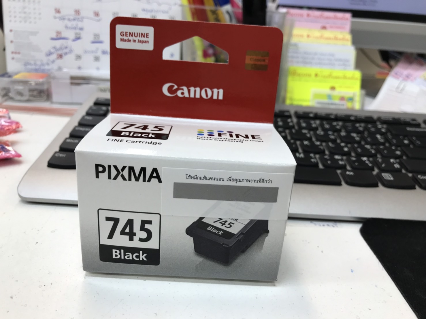 หัวพิมพ์ดำ Canon PG-745BK (745)