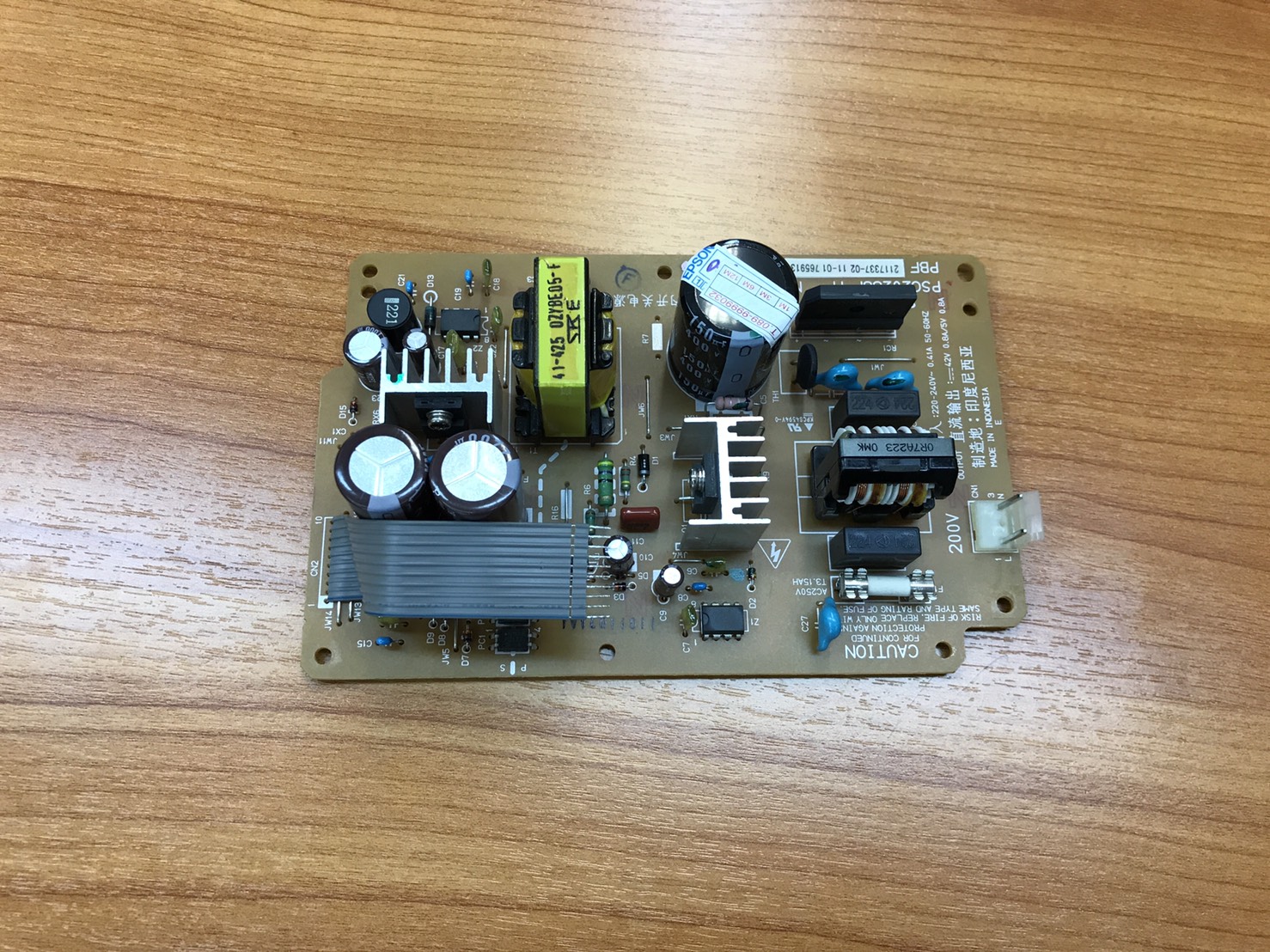 "บอร์ดจ่ายไฟมือสอง" POWER SUPPLY EPSON LQ-590/LQ-2090