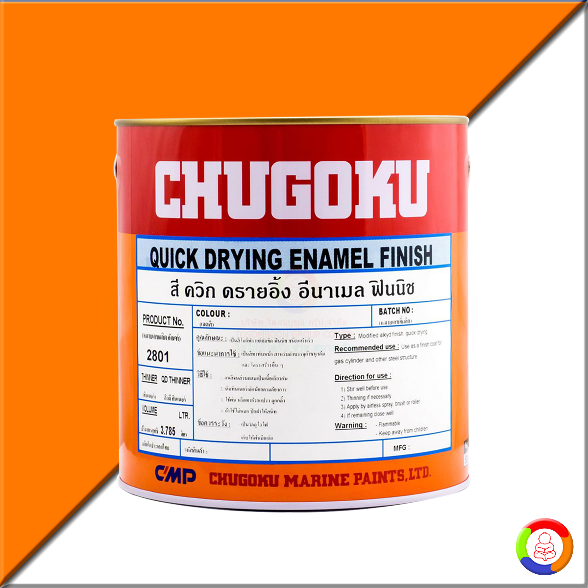 CHUGOKU QUICK DRYING ENAMEL LCF FINISH