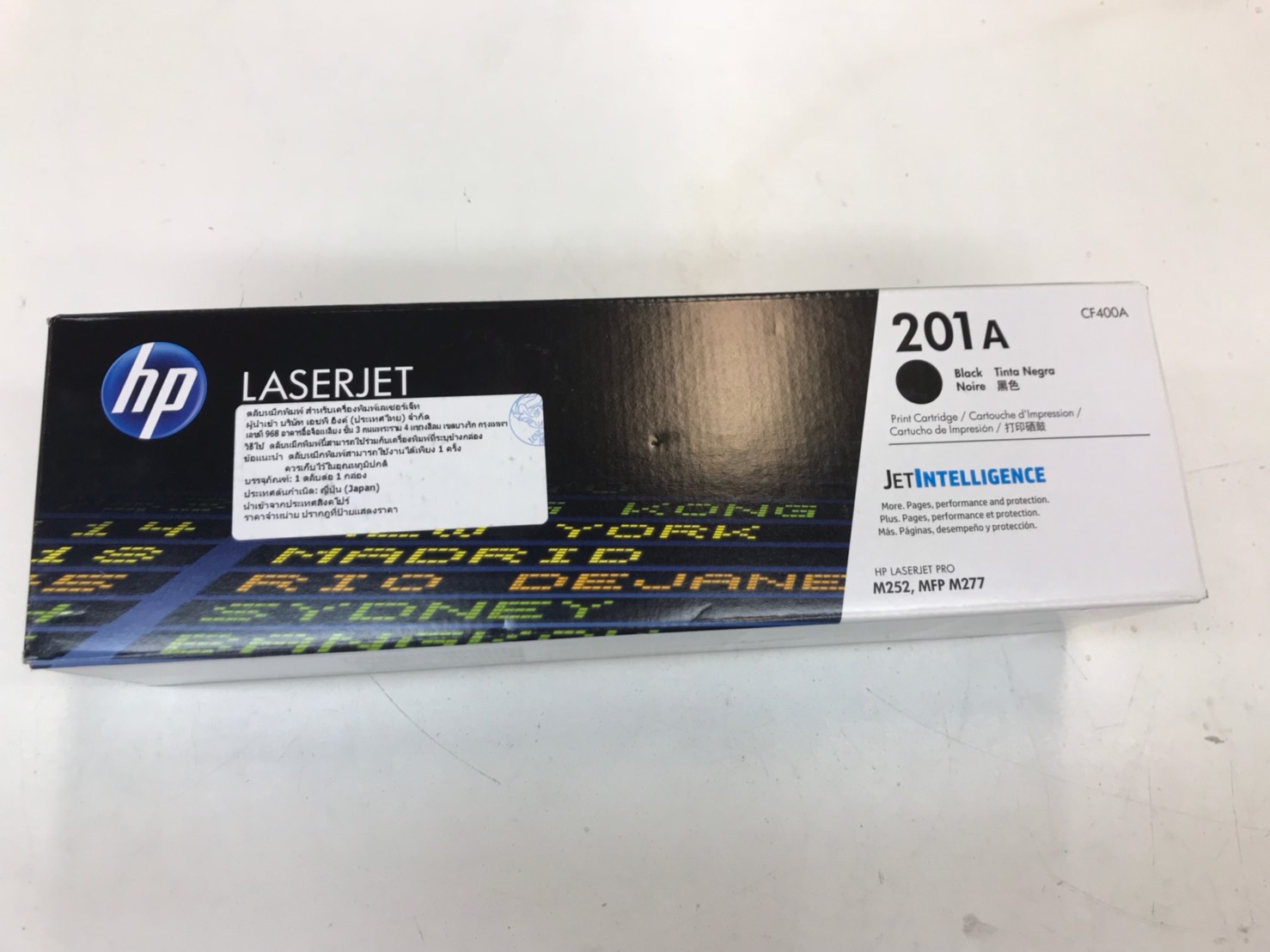 ตลับหมึกของแท้ LASER HP 201A สีดำ (BK)
