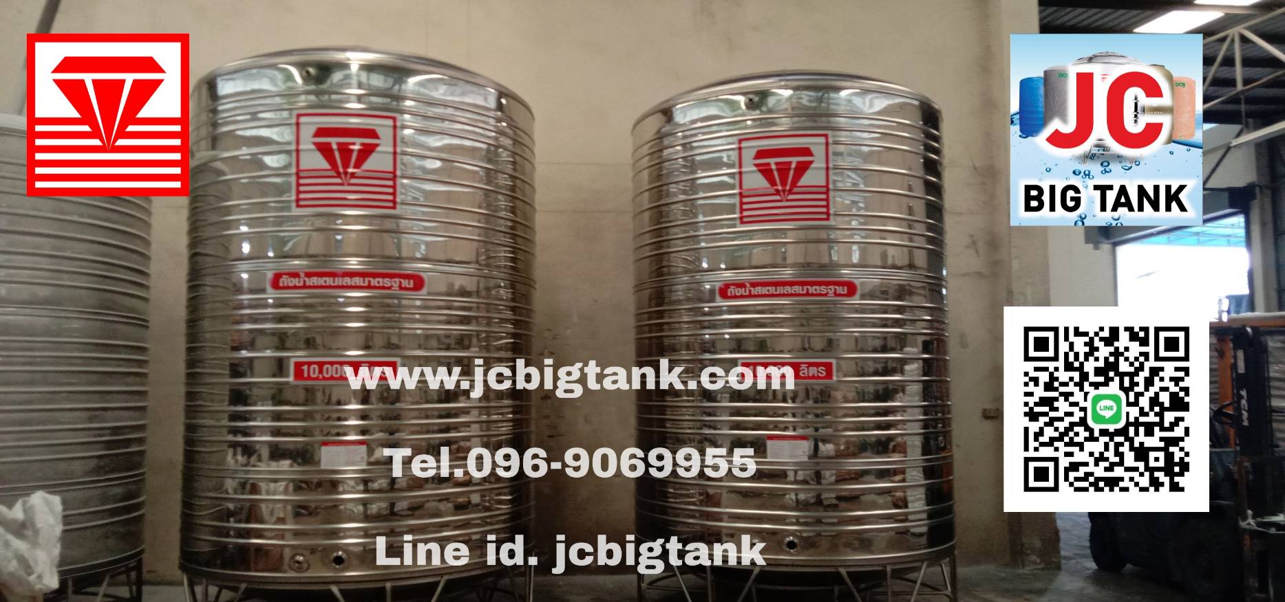 แท้งค์น้ำสแตนเลสตราเพชร รุ่น DMCB 10000 ขนาด 10,000 ลิตร พร้อมขาตั้ง แถมลูกลอย