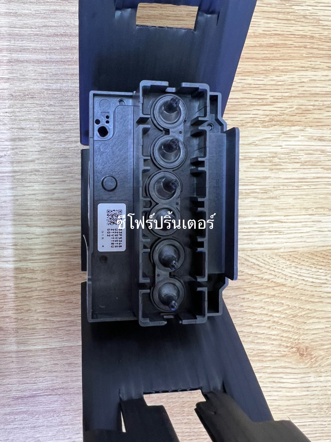 "หัวพิมพ์ใหม่ศูนย์" PRINTHEAD EPSON L1800