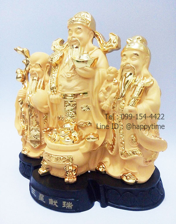 ของขวัญขึ้นบ้านใหม่