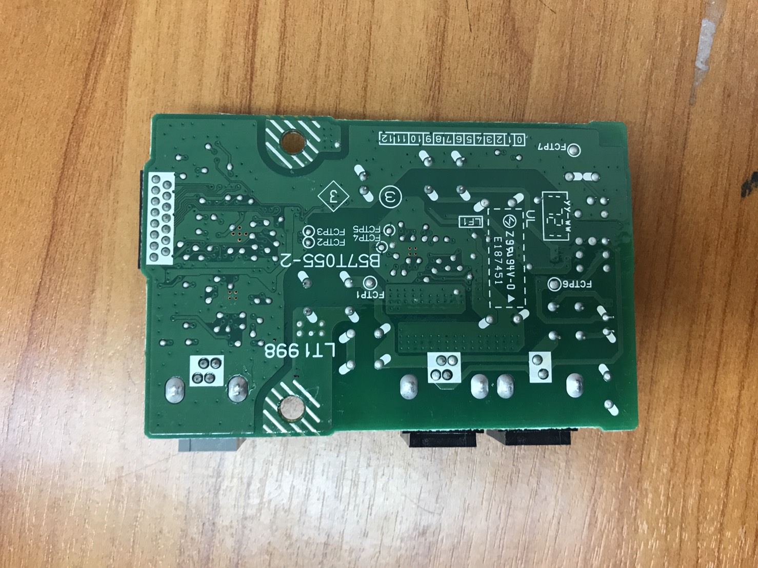 "การ์ดแฟ็กซ์" BROTHER FAX-2950/FAX-2840