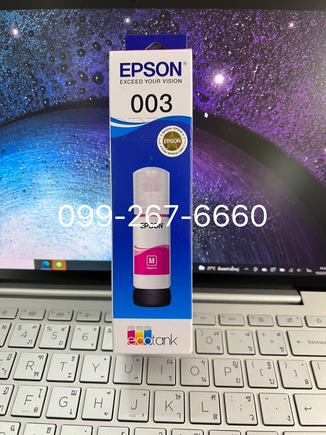 น้ำหมึกสีแดงแท้ปริ้นเตอร์ EPSON เบอร์ 003 M "มีกล่อง"