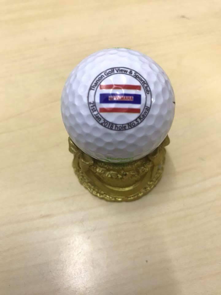 รับสกรีนโลโก้ลูกกอล์ฟ