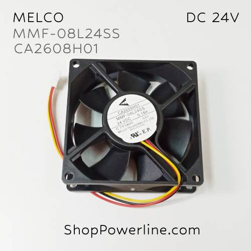 พัดลม Fan MELCO (MMF-08L24SS CX1, CA2608H01) DC24V 80x80x25mm 0.18A (3wire White C3 Plug)
