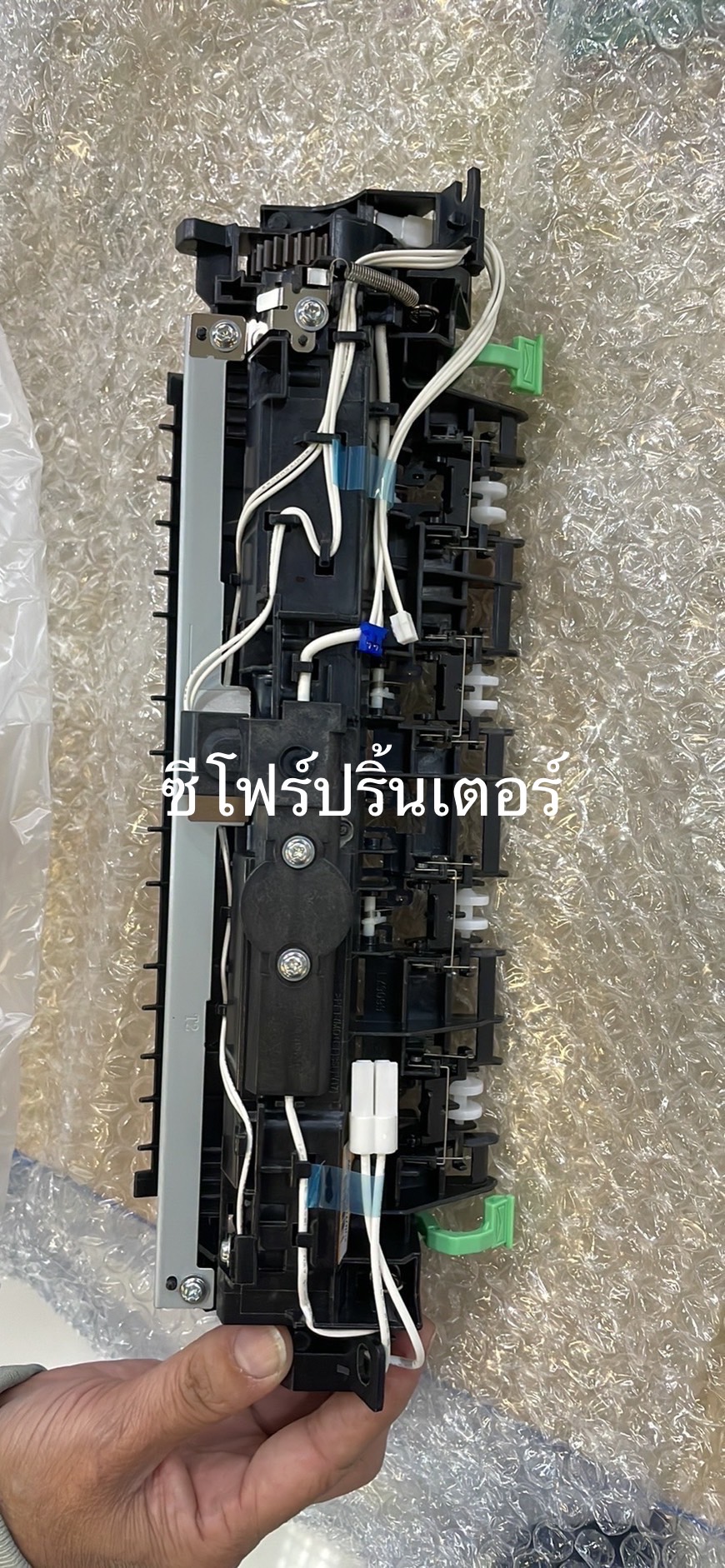 "ชุดทําความร้อน" FUSING ASSY BROTHER HL-L3230cdn