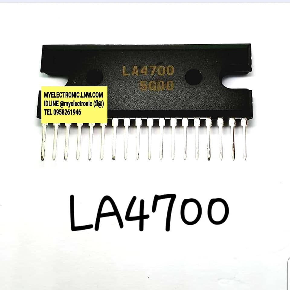 ICLA4700ยี่ห้อตัวถังSIL18ขาราคาตัวละ