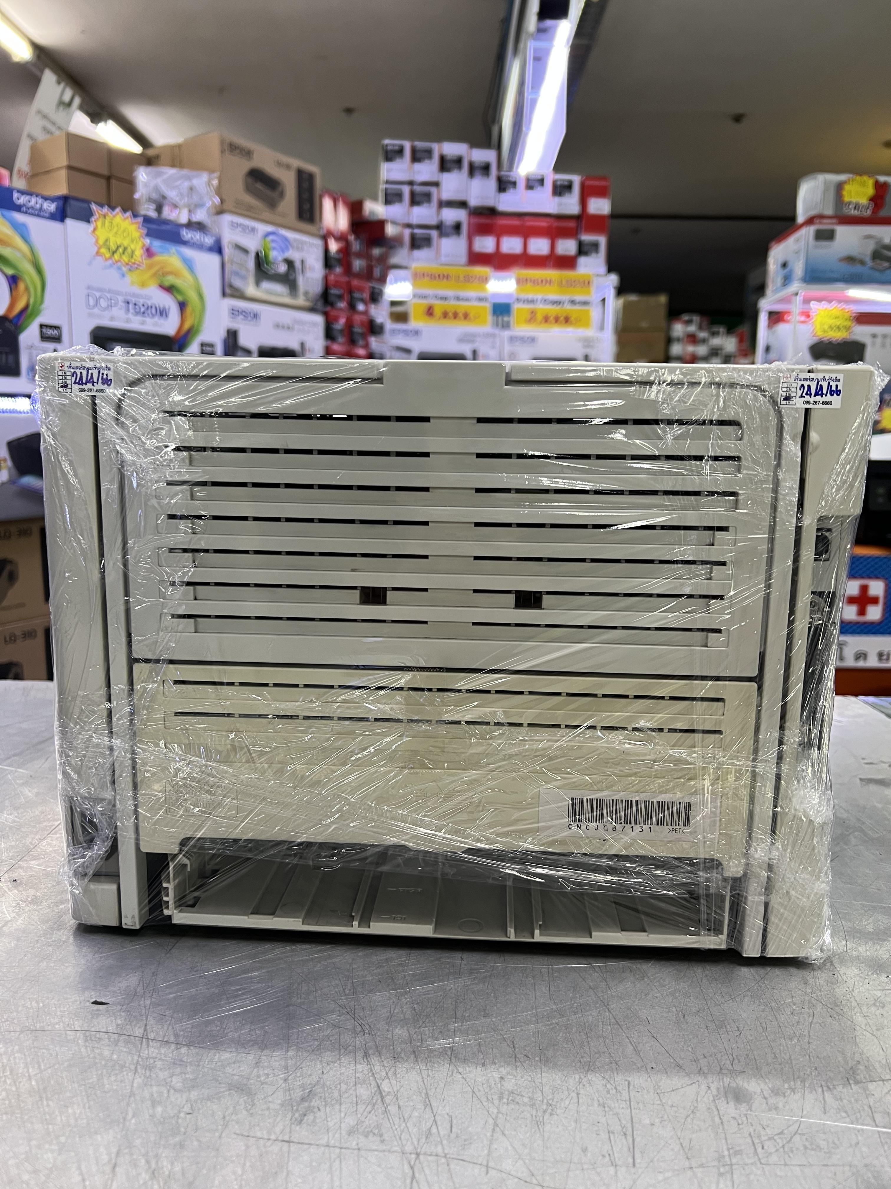 ปริ้นเตอร์มือสอง HP LASERJET 1320 (รับประกัน 6 เดือน)