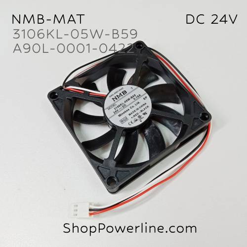พัดลม Fan NMB-MAT (3106KL-05W-B59, A90L-0001-0422) DC24V 80x80x15mm 0.16A (3wire White B2 Plug)