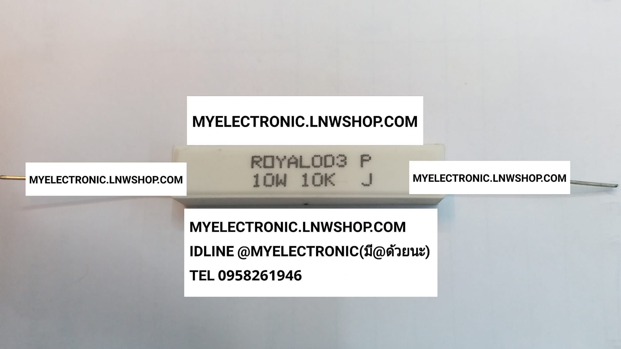 ขาย 10K10วัตต์ , R10KOHME10W , RESISTER10WATT , R10K10W ตัวต้านทาน10เคโอห์ม 10วัตต์ 10K10W R 10W10K 10K OHM 10Wตัวต้านทาน10Kโอห์ม10วัตต์R10K10W Rกระเบื้องRเซรามิคค่าผิดพลาด5% ราคา ตัวละ . . . . หน่วย บาท