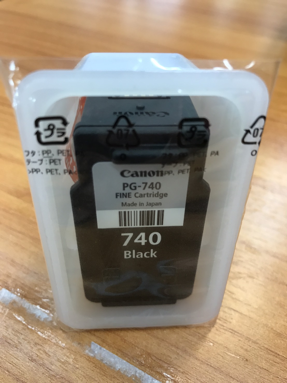 หัวพิมพ์ดำ Canon PG-740BK (740)