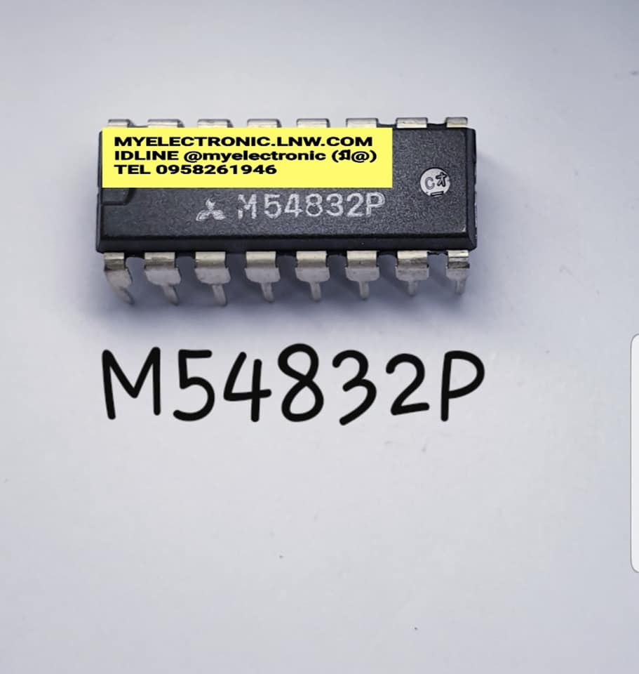 M54832PตัวถังDIP16ยี่ห้อMITSUBISHI