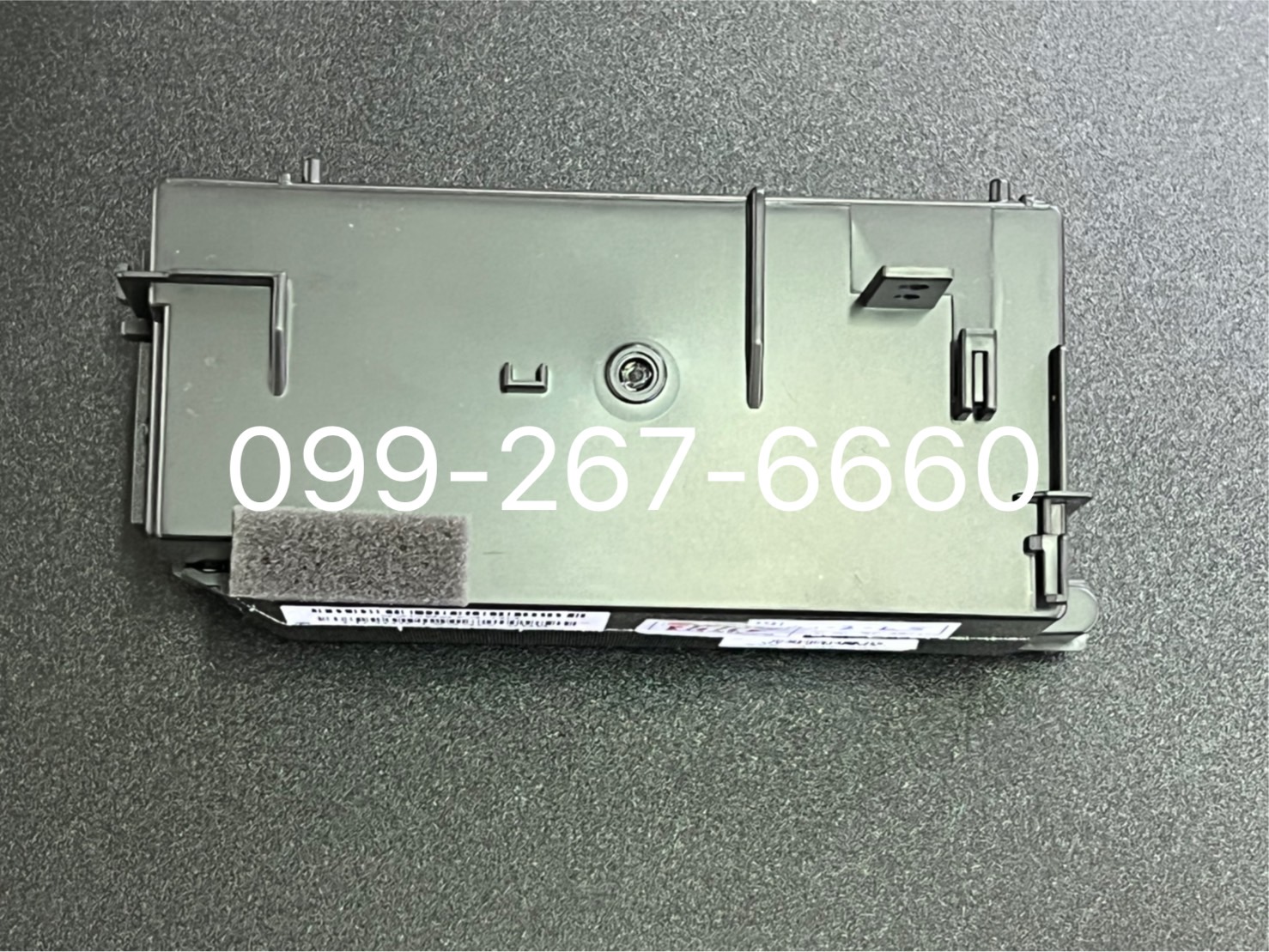 "บอร์ดจ่ายไฟ" POWER SUPPLY BOARD ASSY. EPSON L3210/L3250/L5290