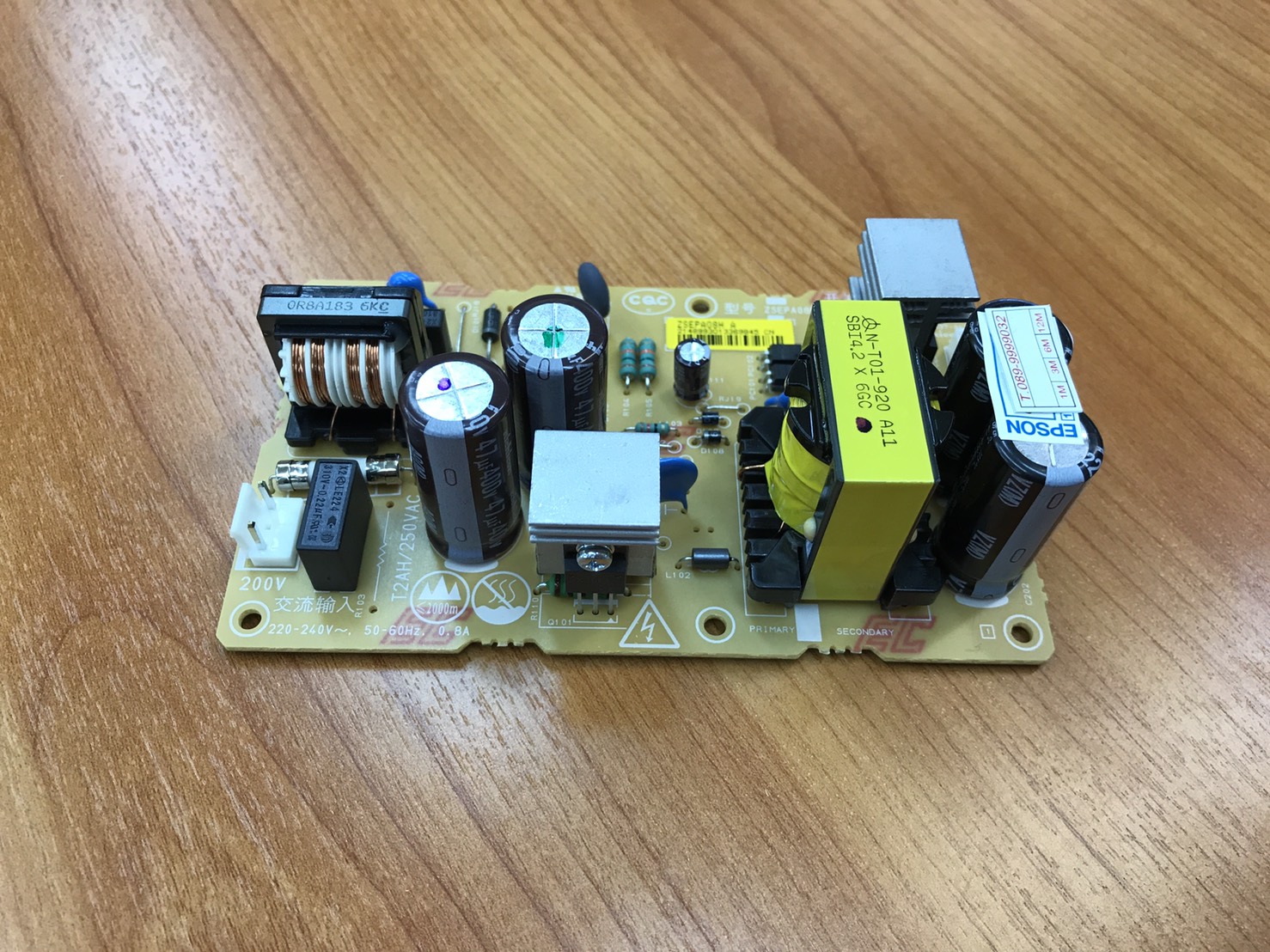 "บอร์ดจ่ายไฟใหม่รุ่นใหม่" POWER SUPPLY NEW. EPSON LQ-630