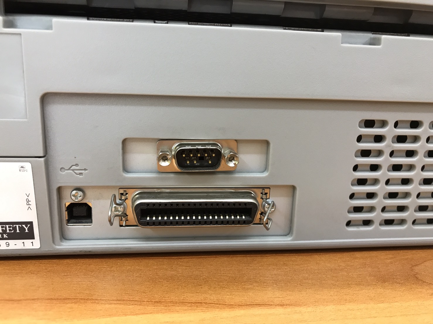 ปริ้นเตอร์มือสอง Epson PLQ-20 Passbook Printer